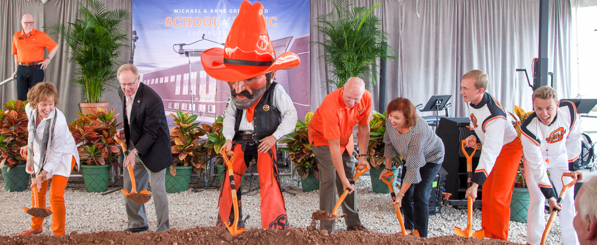 School of Music Groundbreaking